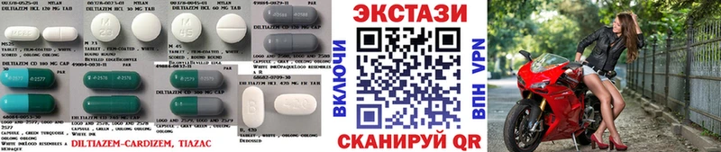 Ecstasy 280 MDMA Никольское