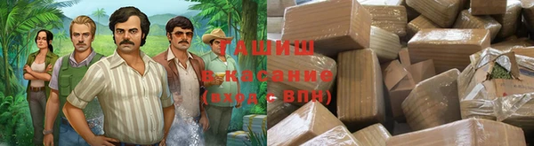 jwh Магадан