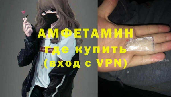 jwh Магадан