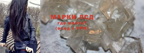 кокс Лиски