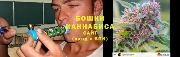 кокаин перу Ладушкин