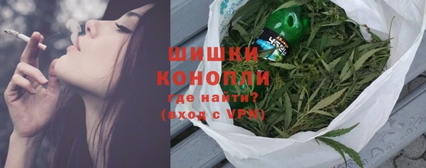 кокс Лиски