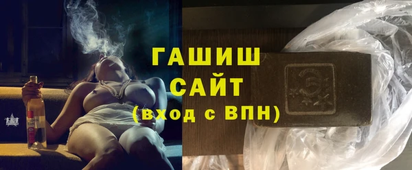 амф Липки