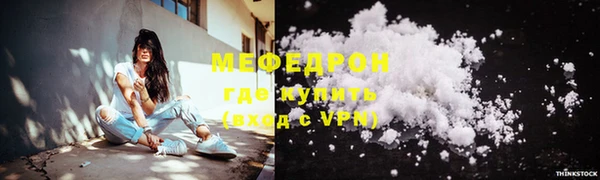 кокс Лиски
