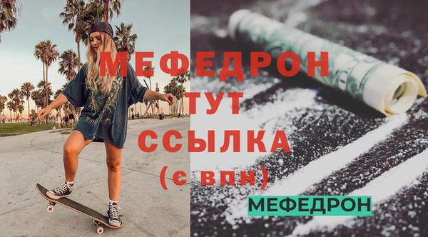 героин Майский