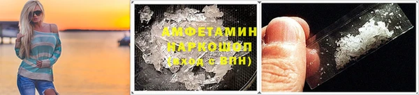 дмт Лихославль