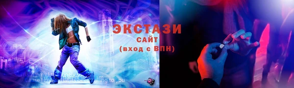 кокс Лиски