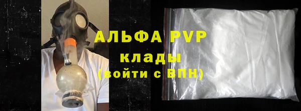 кокс Лиски