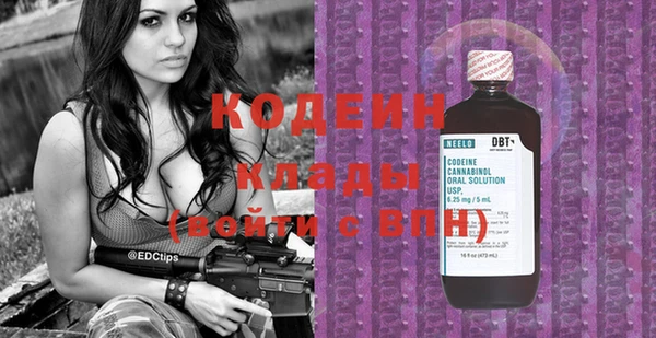 ALPHA PVP Артём