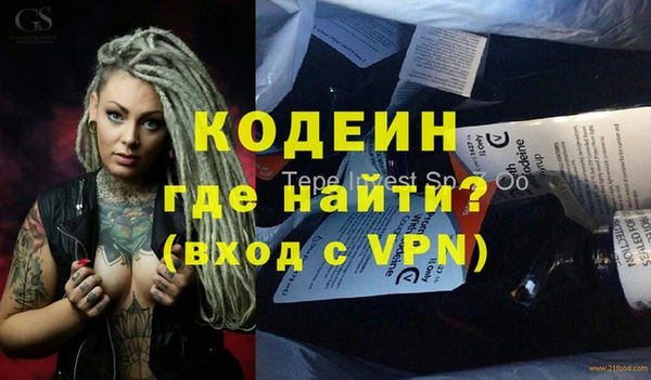 дистиллят марихуана Магас
