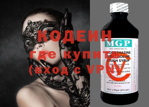 дмт Лихославль