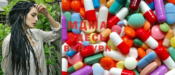 дистиллят марихуана Магас