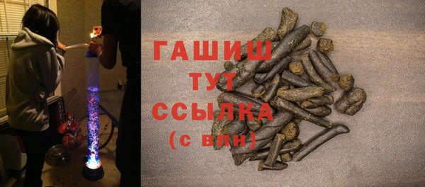 дмт Лихославль