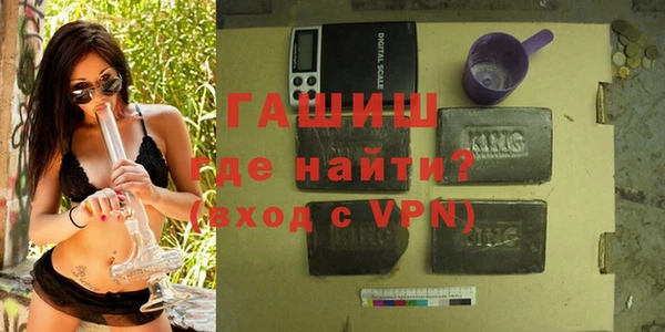 дмт Лихославль
