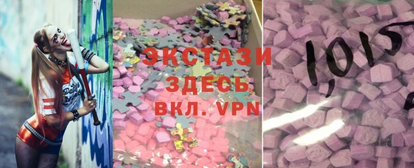дмт Лихославль