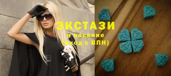 дмт Лихославль