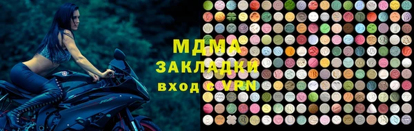 дмт Лихославль