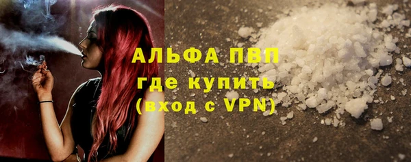героин Майский