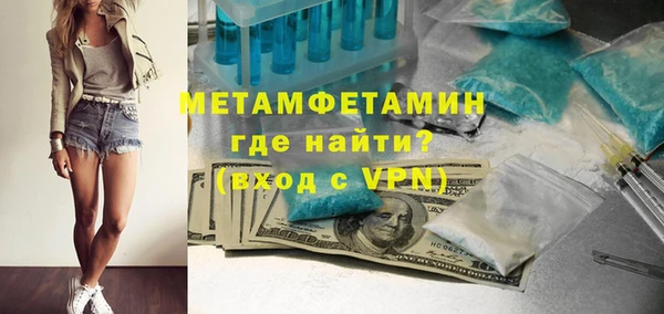 кокс Лиски