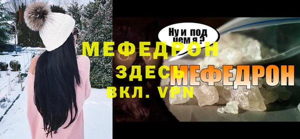 jwh Магадан