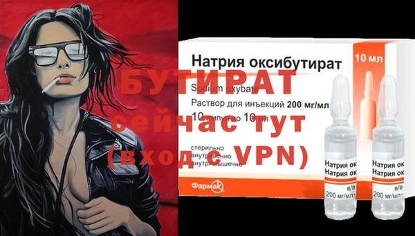 кокс Лиски
