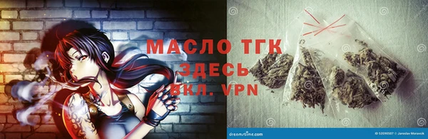 jwh Магадан