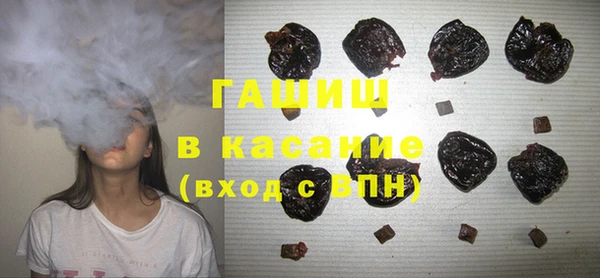 дистиллят марихуана Магас