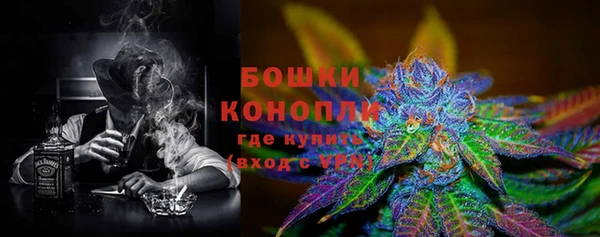 твердый Ачинск