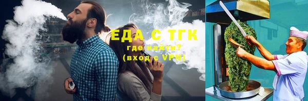 амф Липки