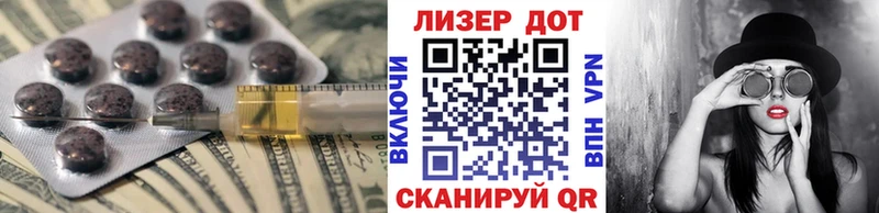 ЛСД экстази ecstasy  Никольское 