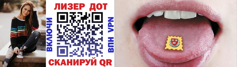 Марки N-bome 1500мкг  hydra ССЫЛКА  Никольское 